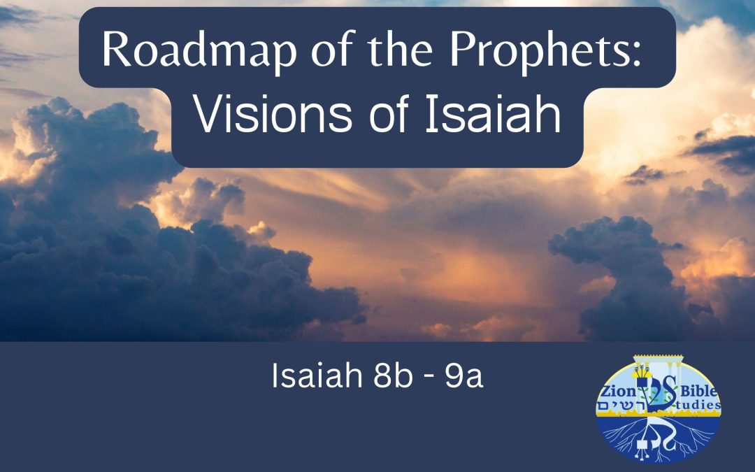 Isaiah 8b – 9a  Through Storm and Calm, “Immanu El” — “For God is with Us”