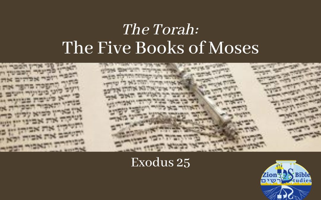 Exodus 25: Who Needs a (Physical!) “Temple”?