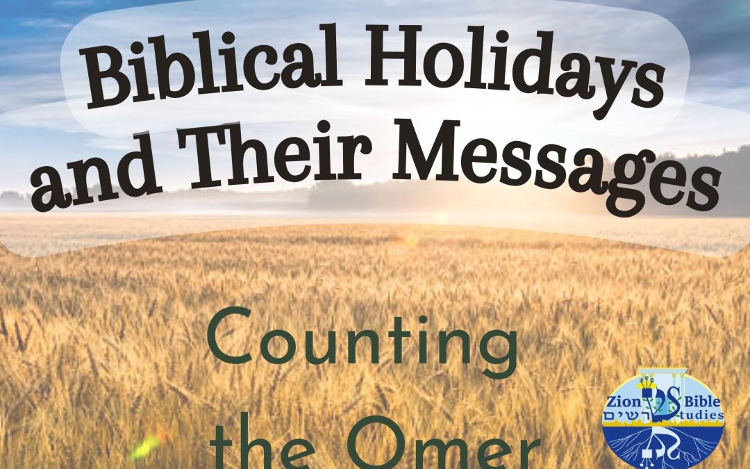 The Count of the “Omer”: Counting down from, or up to, What?