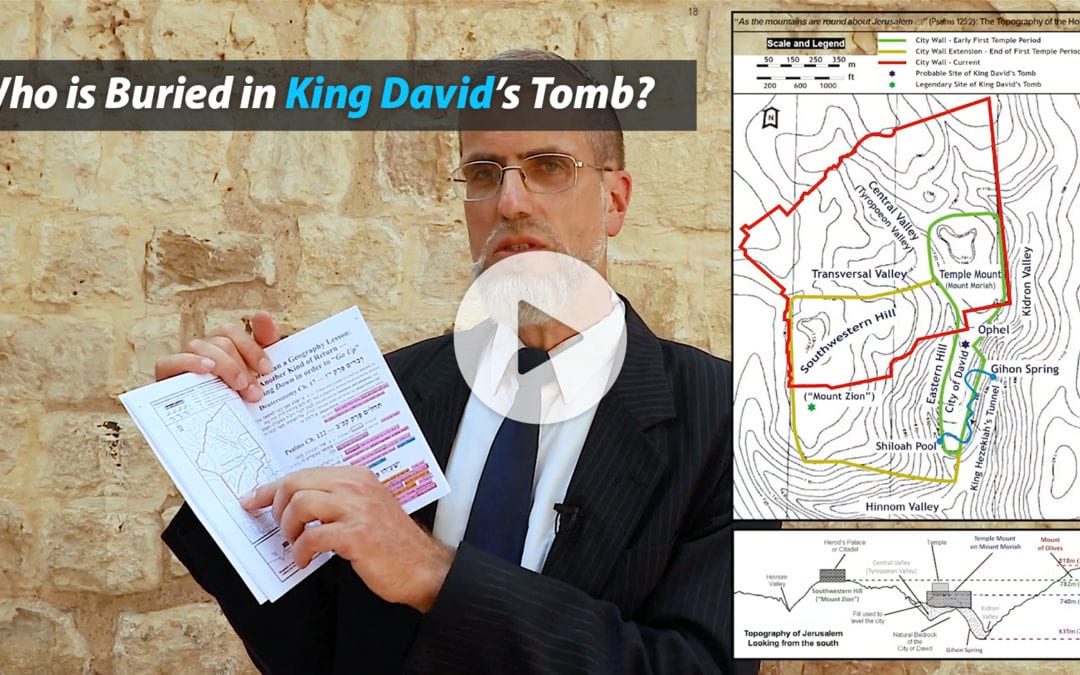 Where is King David Buried?