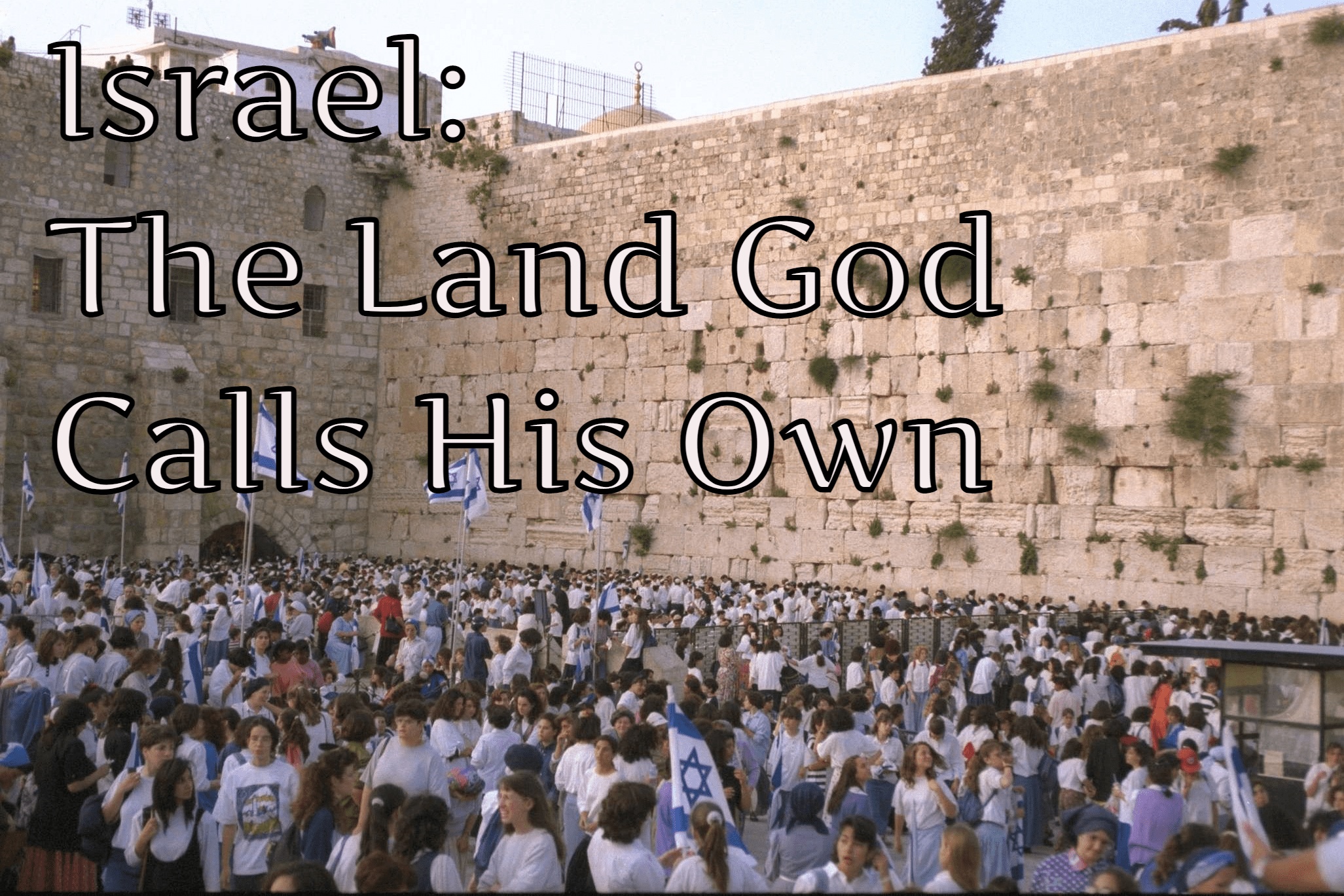 Land of Israel Course Picture-min